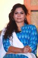 Actress Asha Sarath @ Papanasam Thanks Meet Event Stills