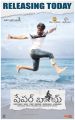 Santosh Shoban in Paper Boy Movie Release Posters