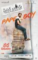 Santosh Shoban in Paper Boy Movie Release Posters