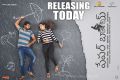 Santosh Shoban, Riya Suman in Paper Boy Movie Release Today Posters