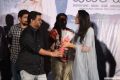 Actress Riya Suman @ PaperBoy Movie Trailer Launch Stills