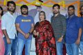 Paperboy Success Meet Stills