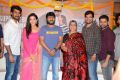 Paperboy Success Meet Stills