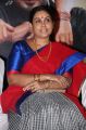 Actress Saranya Ponvannan @ Pappali Movie Audio Launch Stills