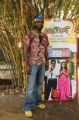 Jagan @ Pappali Movie Audio Launch Stills