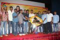 Pappali Movie Audio Launch Stills