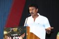 Para Movie Audio Launch Photos