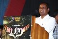 Para Movie Audio Launch Photos