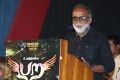 Para Movie Audio Launch Photos