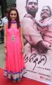 Paradesi Movie Audio Launch Stills