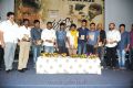 Paradesi Audio Release Function Photos