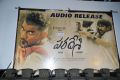 Paradesi Audio Release Function Photos