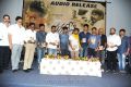 Paradesi Audio Release Function Photos