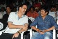 Paradesi Audio Release Function Photos