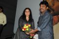 Paradesi Audio Release Function Photos