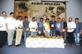 Paradesi Audio Release Function Photos