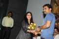 Paradesi Audio Release Function Photos