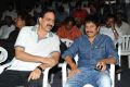 Paradesi Audio Release Function Photos