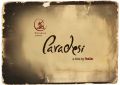 Director Bala Paradesi Movie First Look Wallpapers
