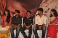 Paradesi Tamil Movie Press Meet Stills