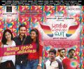 Narelle Kheng, Luthfudeen, Aishwarya Rajesh in Parandhu Sella Vaa Movie Release Posters