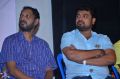 Paranjothi Movie Audio Launch Stills