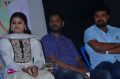 Paranjothi Movie Audio Launch Stills