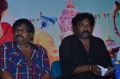 Paranjothi Movie Audio Launch Stills