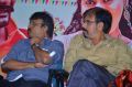 Paranjothi Movie Audio Launch Stills