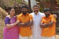 Sarathy, Geetha, Vijayakumar, Ganja Karuppu in Paranjsothy Movie Stills