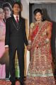 Producer Paras Jain Daughter Layana Srinilji Wedding Photos