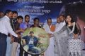 Paraseega Mannan Movie Audio Launch Stills