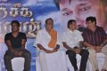 Muktha Srinivasan at Paraseega Mannan Movie Audio Launch Stills