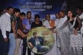 Paraseega Mannan Movie Audio Launch Stills