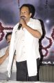 Ramesh Puppala at Parcel Movie Logo & Trailer Launch Stills