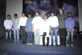 Parcel Telugu Movie Logo & Trailer Launch Stills