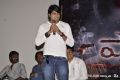 Actor Seeraj at Parcel Movie Logo & Trailer Launch Stills