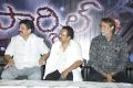 Parcel Telugu Movie Logo & Trailer Launch Stills