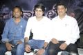 Parcel Movie Logo & Trailer Launch Stills