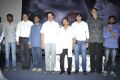 Parcel Telugu Movie Logo & Trailer Launch Stills