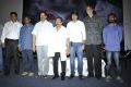 Parcel Movie Logo & Trailer Launch Stills