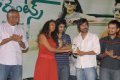 Parents Audio Release Stills