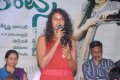 Parents Audio Release Stills