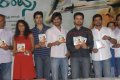 Parents Audio Release Stills