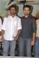 Parents Audio Release Stills