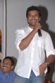 Parents Audio Release Stills