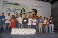 Parents Audio Release Stills