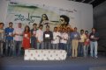 Parents Audio Release Stills