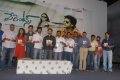 Parents Audio Release Stills