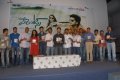 Parents Audio Release Stills